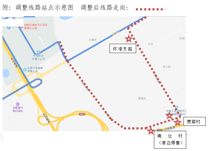 QQ截图20190902143916.png