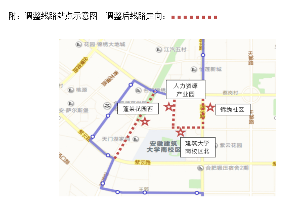 QQ截图20191114153747.png