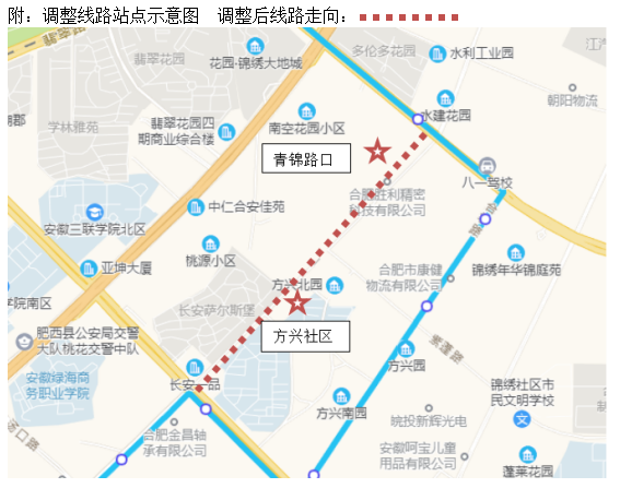 QQ截图20191114145153.png