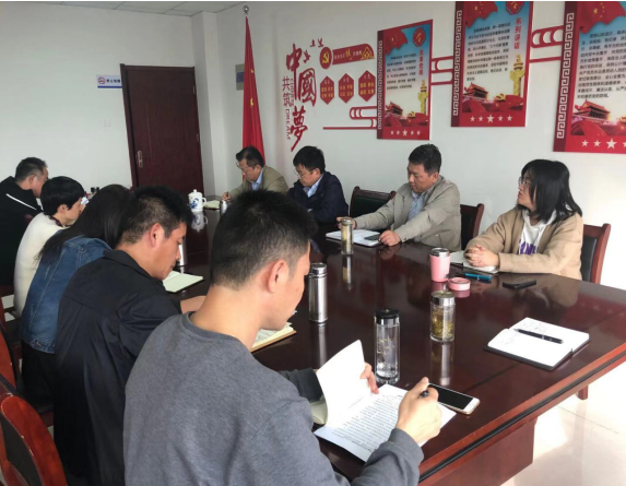 QQ截图20191120145033.png