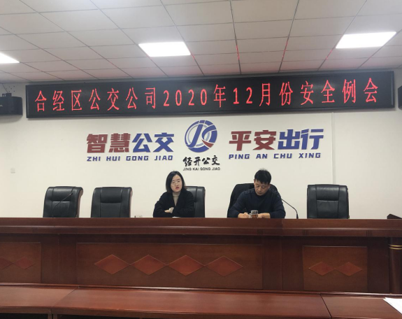 QQ截图20210105155108.png