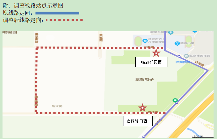 QQ截图20210507152845.png