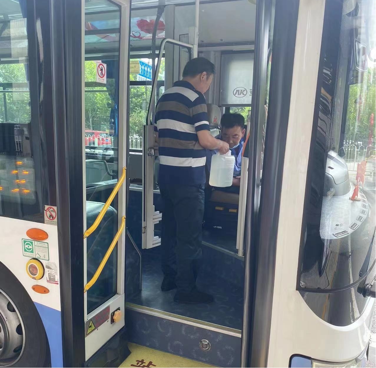 危险品检查6.20.jpg