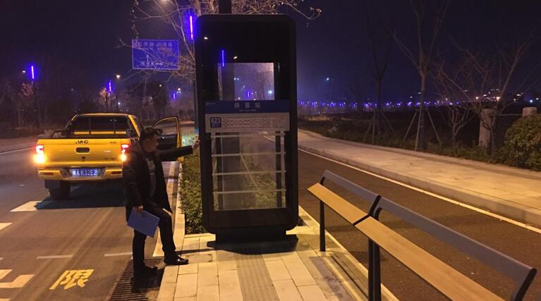 QQ截图20240208151813.jpg