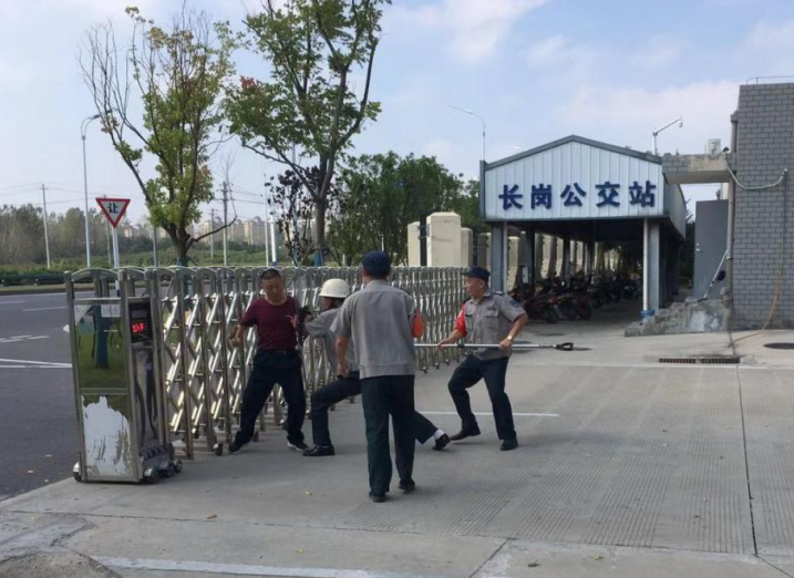 微信图片_20240930175750.png