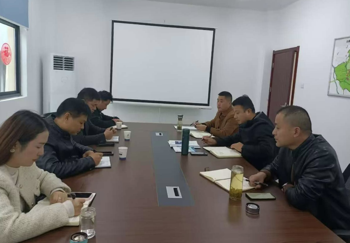 12.2新桥冬季安全会议.png