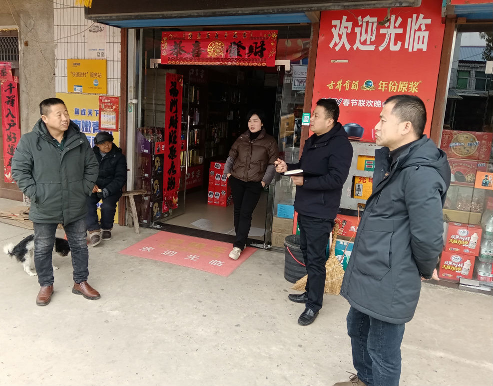 QQ图片20250311172512.png