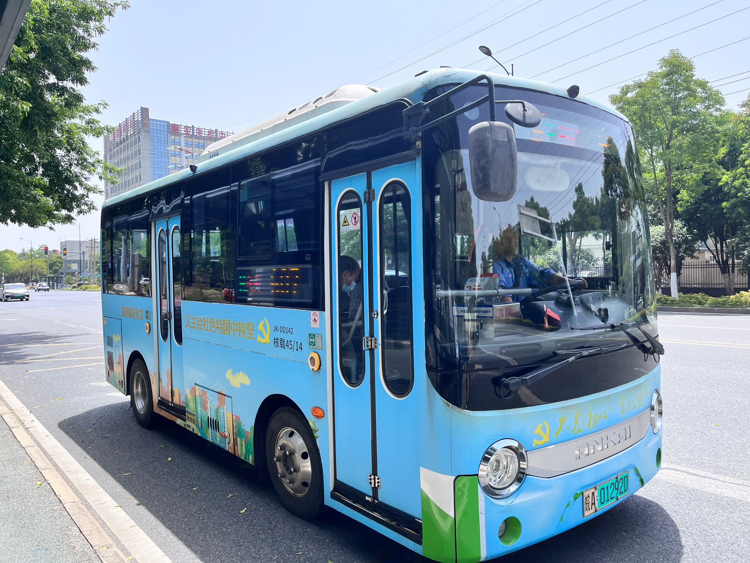 六尺巷精神在607.jpg